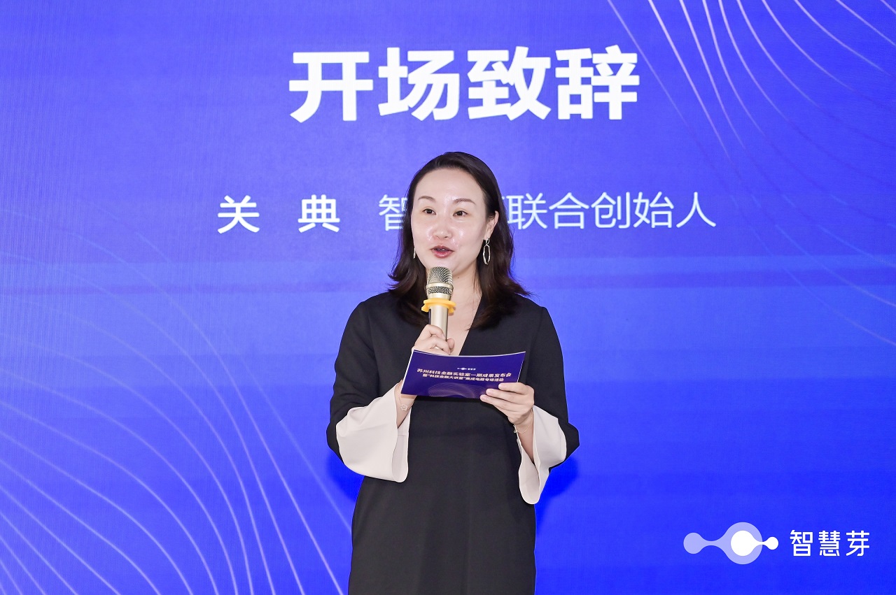 1688032924973690.jpg 关典 - 副本.JPG