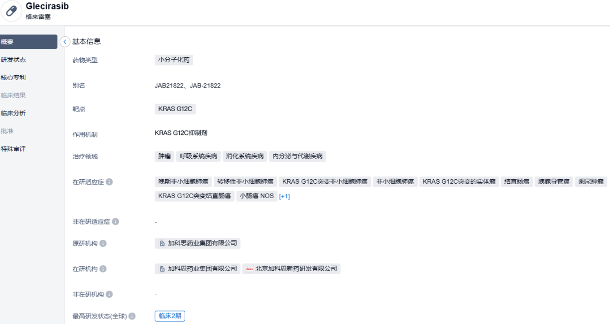 1688744324853761.png image.png