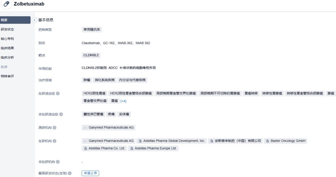 1688958046559060.png image.png