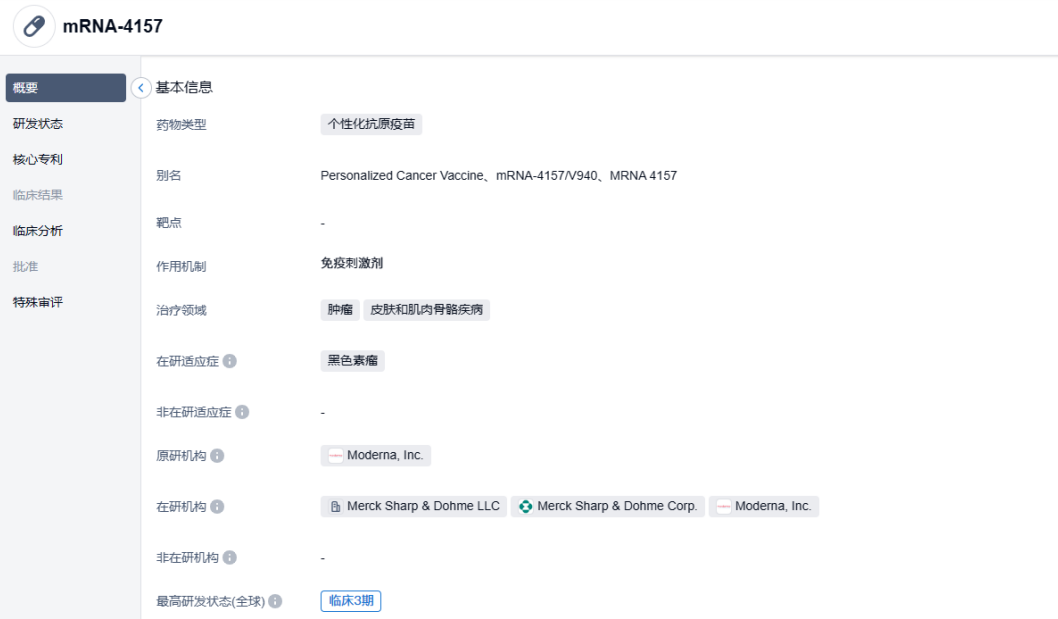 1688965961678842.png image.png