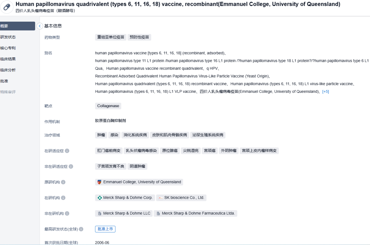1689162011637714.png image.png