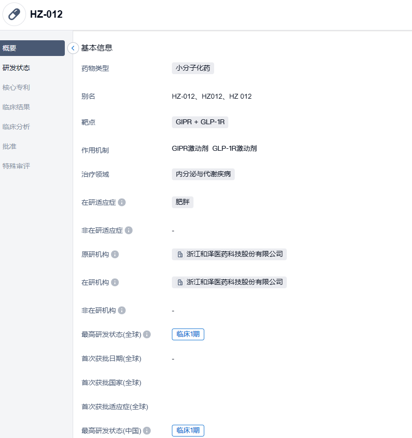 1689260285179379.png image.png
