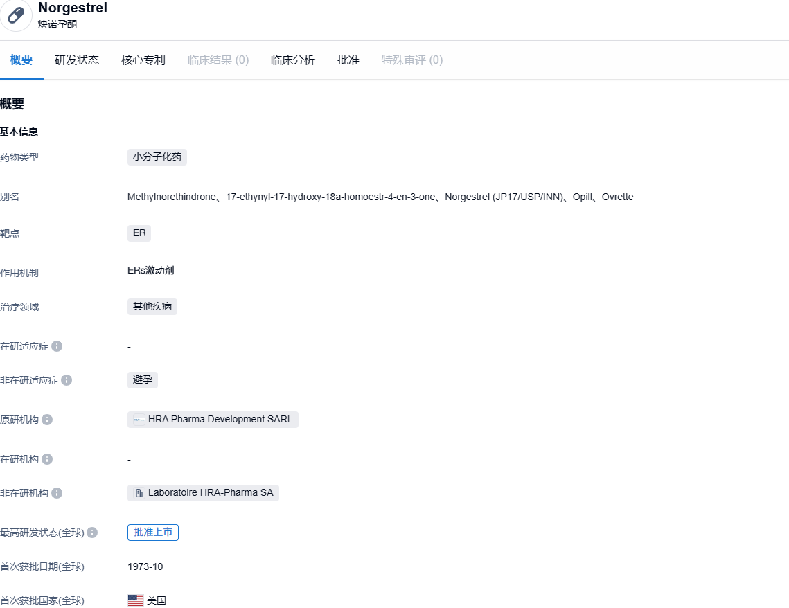 1689510748911494.png image.png
