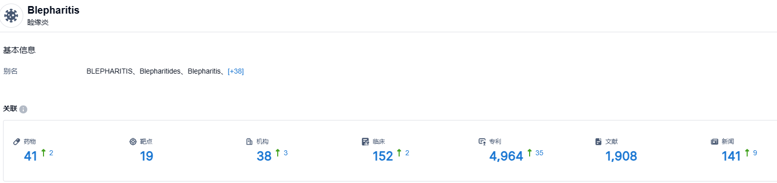 1690531332706938.png image.png