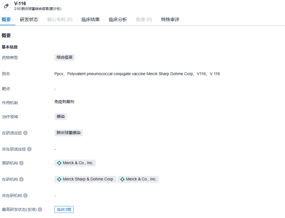 1690785936579944.png image.png