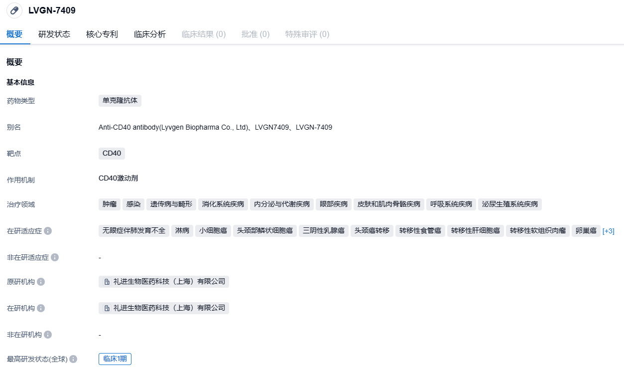 1691731837333277.png image.png