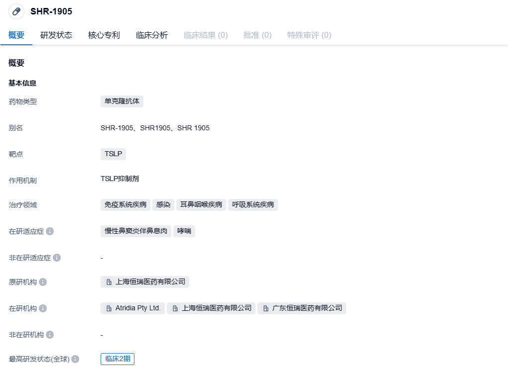 1692157903652389.png image.png