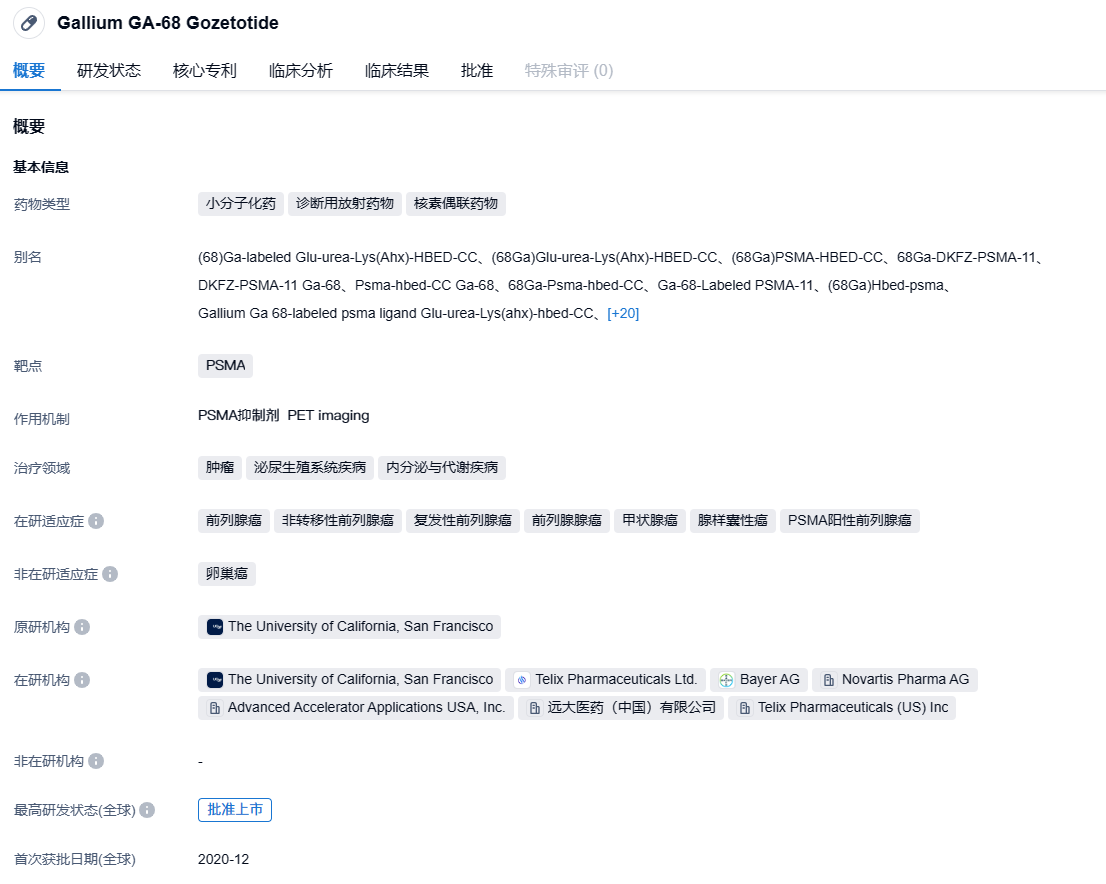 1692161196504744.png image.png