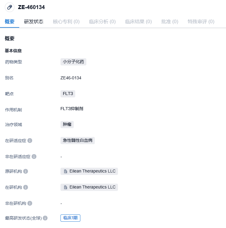 1692860365702386.png image.png