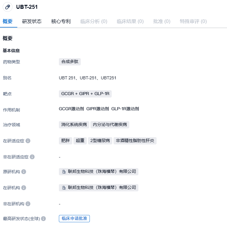 1693971926650998.png image.png