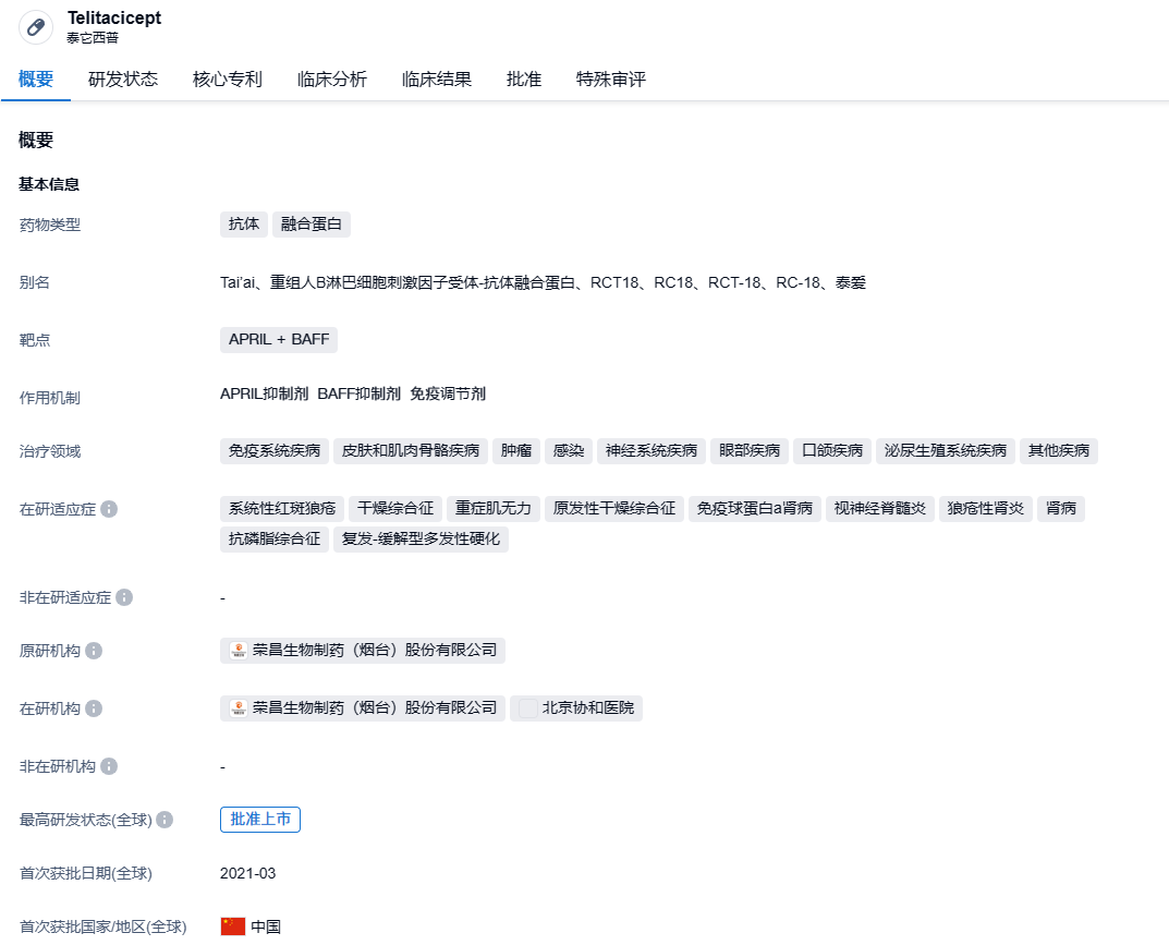 1694070942393123.png image.png