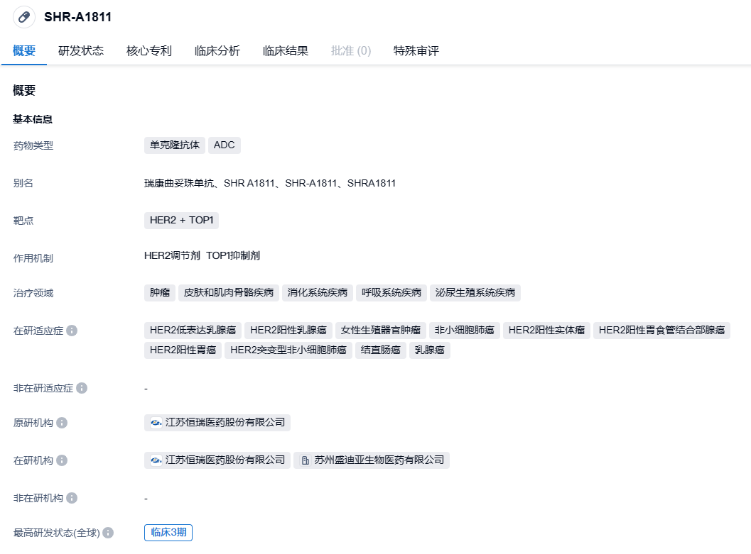 1694071137771162.png image.png