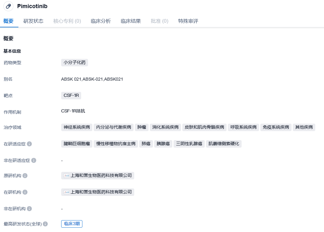 1694590335189805.png image.png