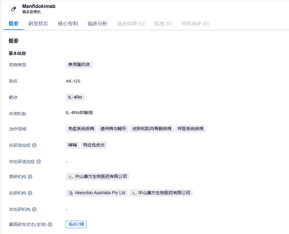 1694679671618848.png image.png