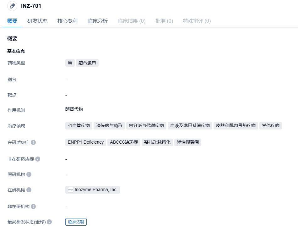 1695640937604030.png image.png