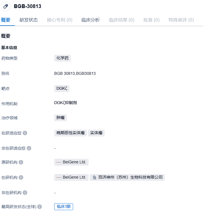 1695795708721763.png image.png