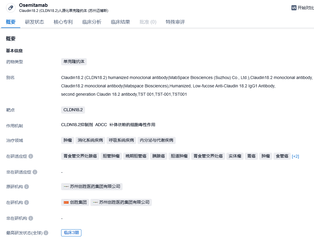 1696822460177358.png image.png