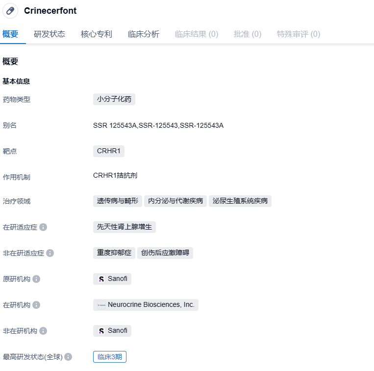 1697010645632312.png image.png