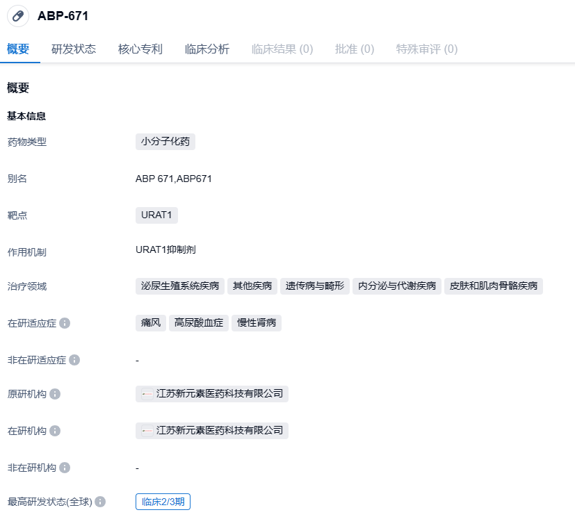 1697011472649008.png image.png