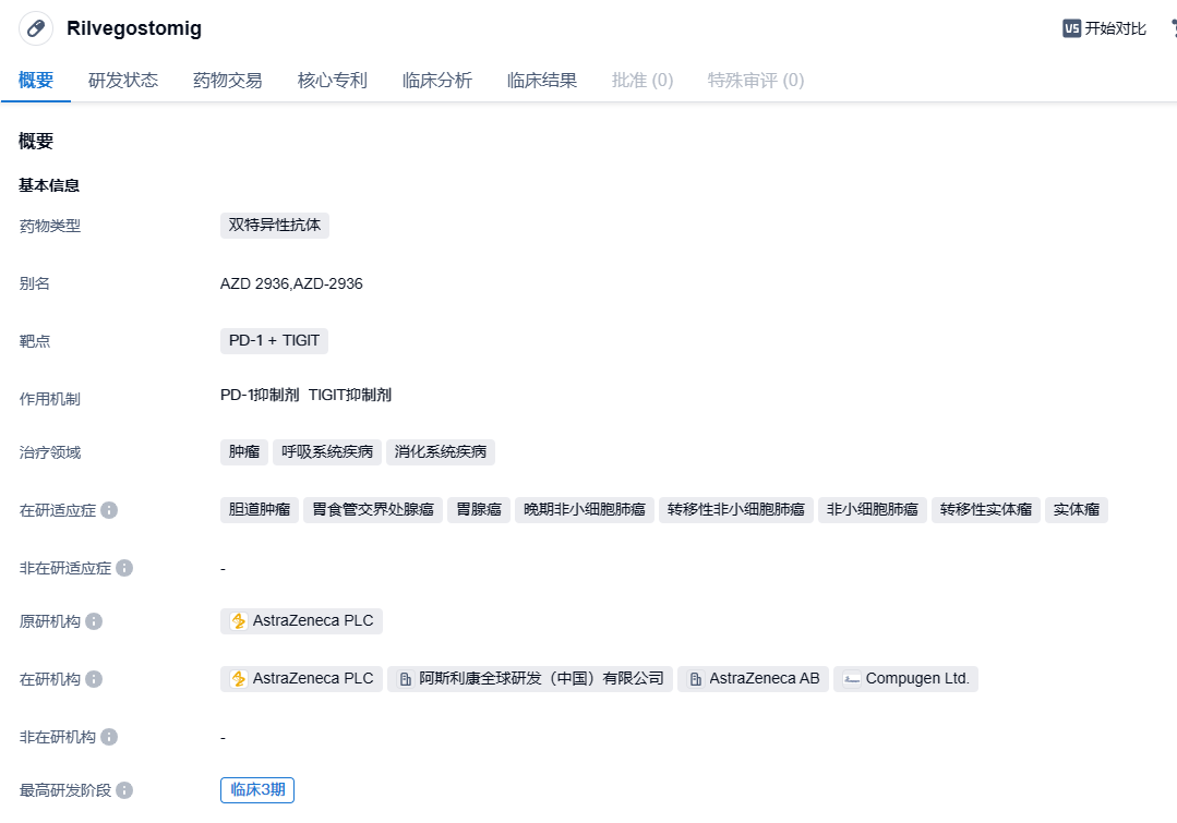 1698986478482151.png image.png