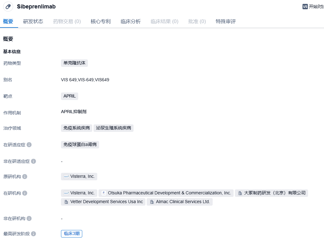 1699420584823695.png image.png