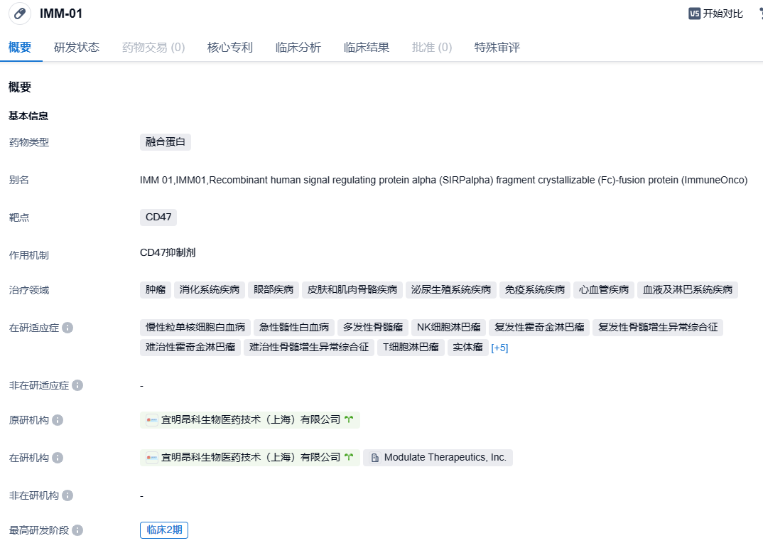 1699863526538090.png image.png