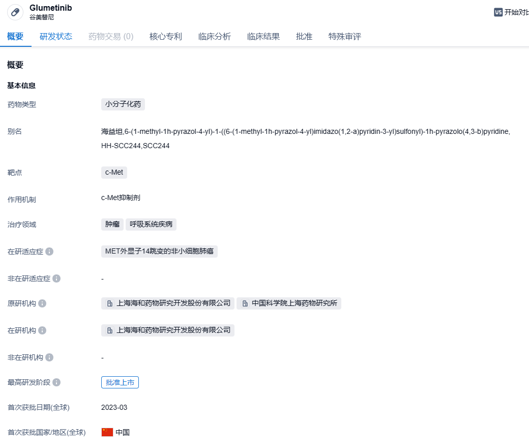 1699864639257094.png image.png