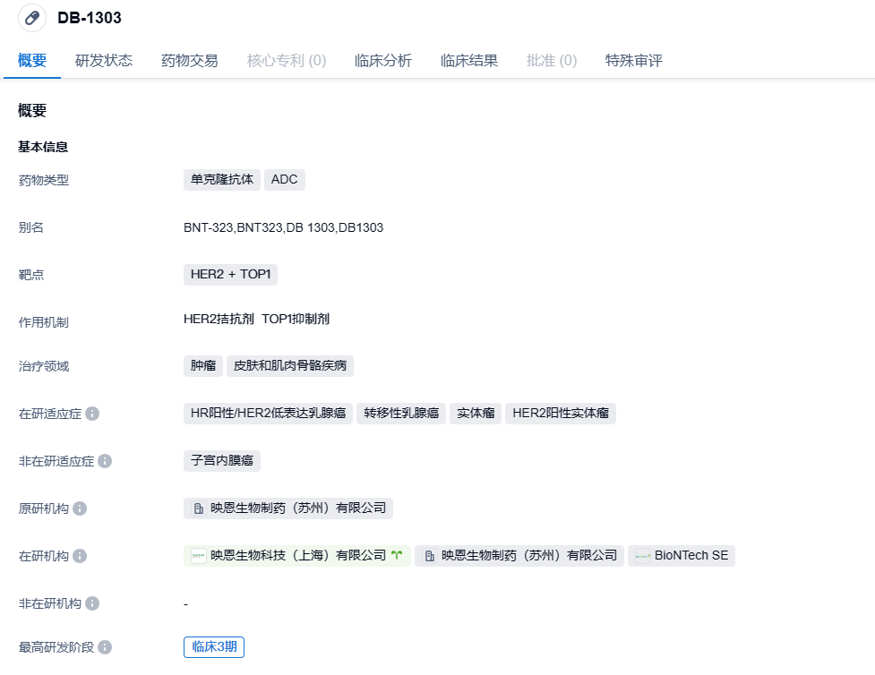 1700821678128120.png image.png