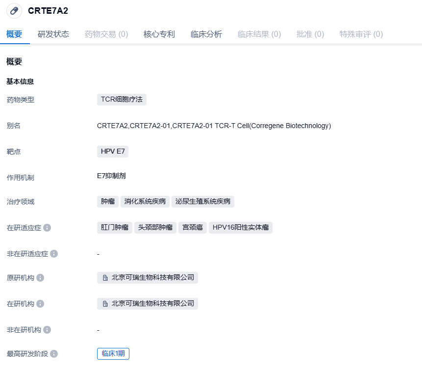 1700825803153339.png image.png