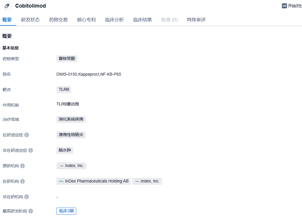 1701316576643921.png image.png