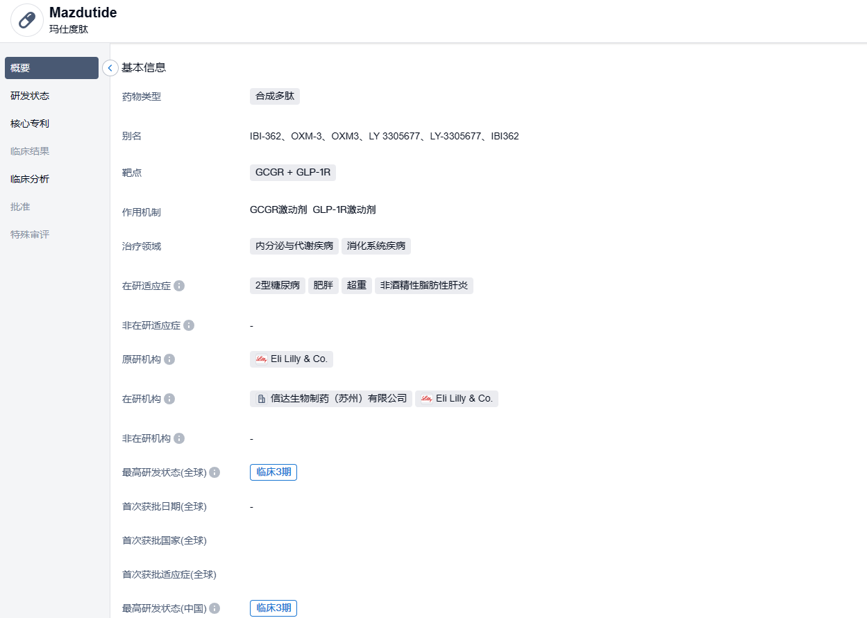1701316895221634.png image.png