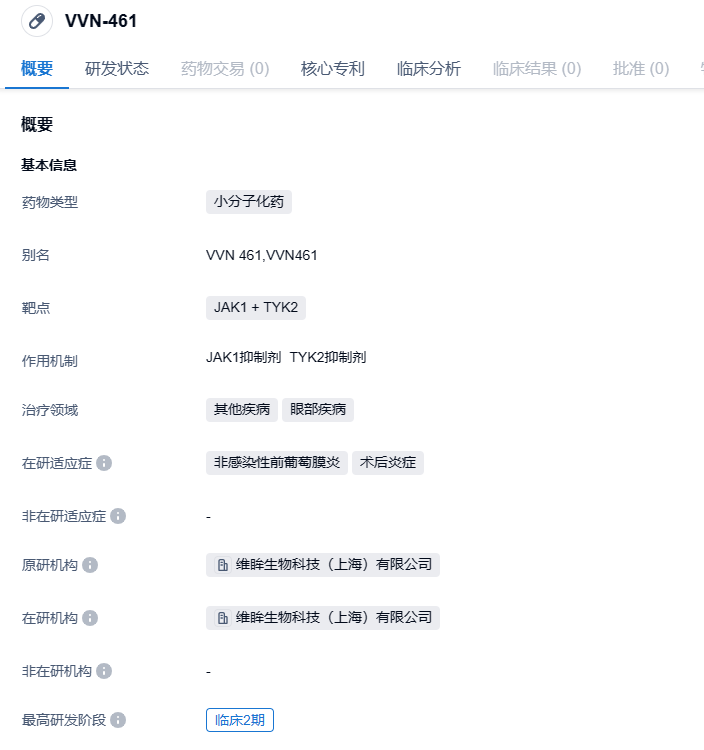 1701317131248279.png image.png