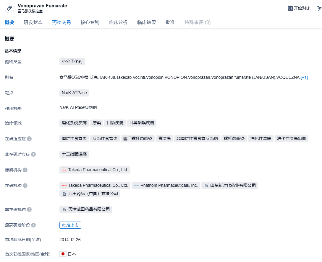 1701319083455962.png image.png