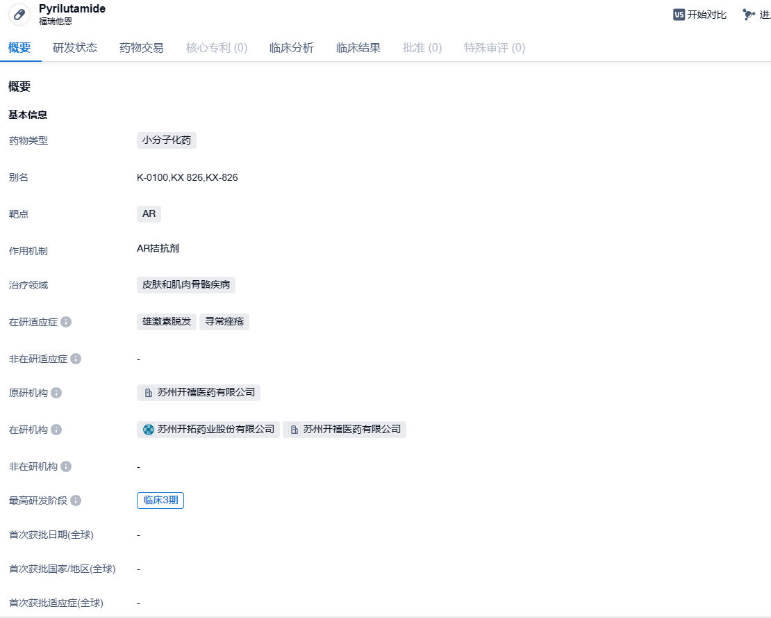 1701320603859856.png image.png