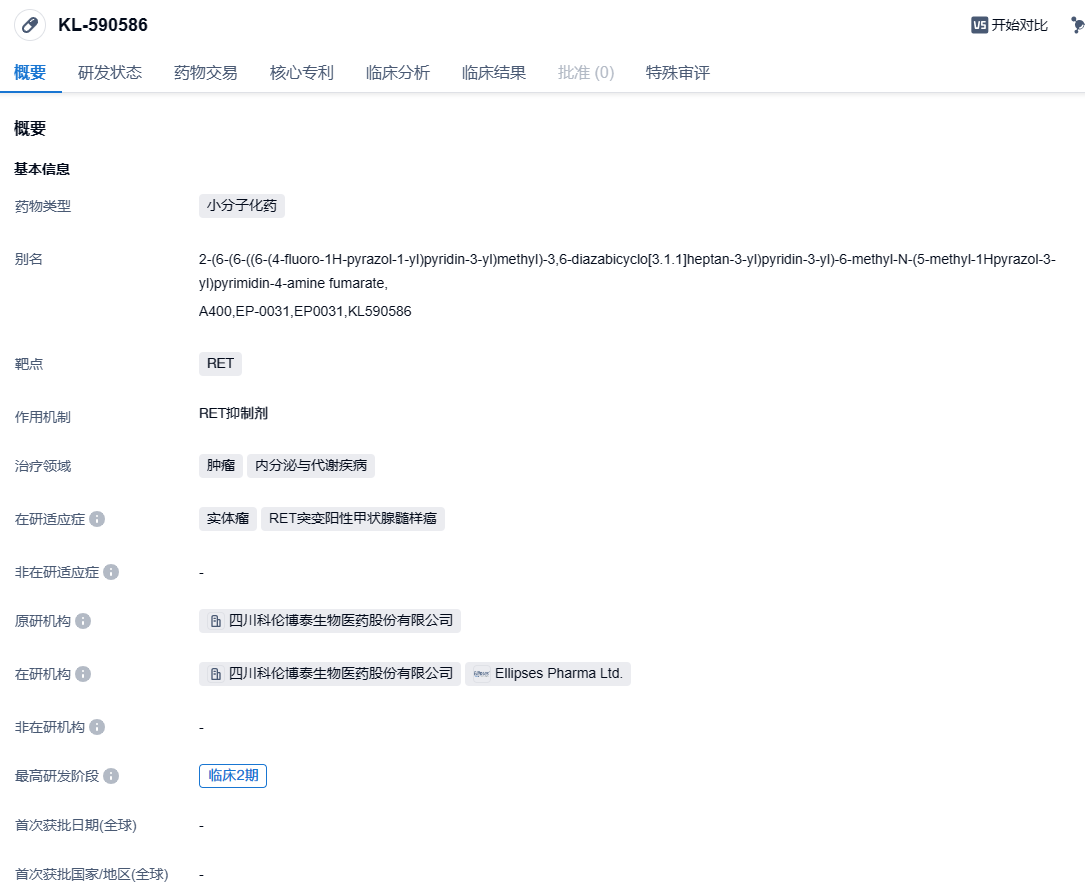 1701320783428950.png image.png