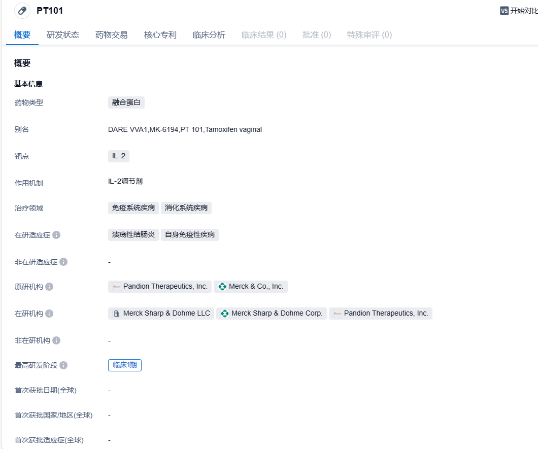 1701320979761357.png image.png