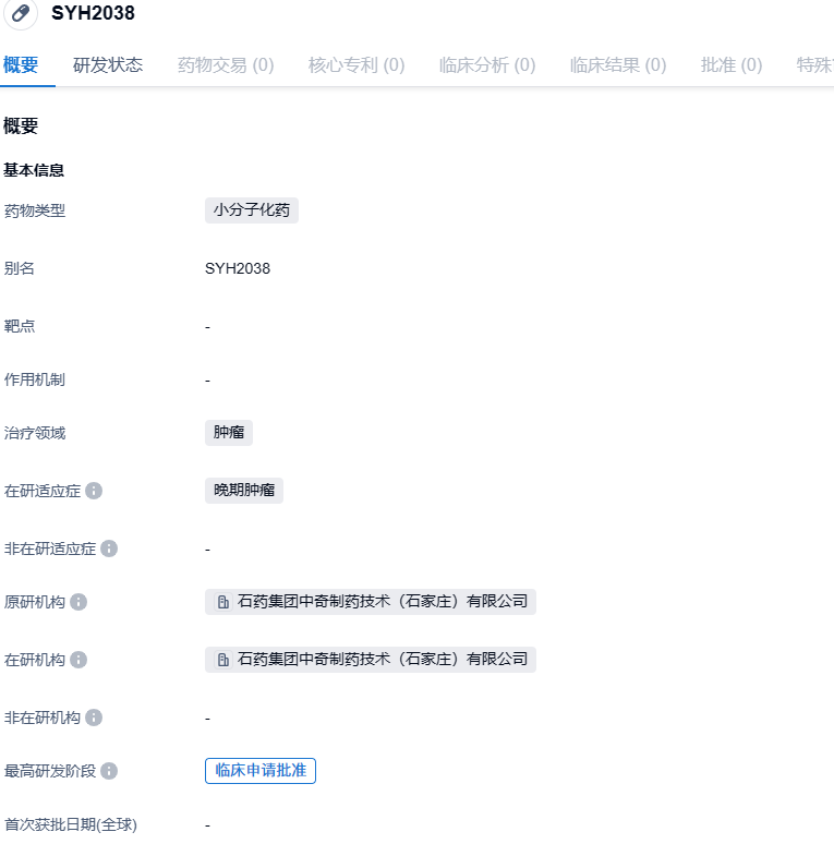 1701321149721961.png image.png