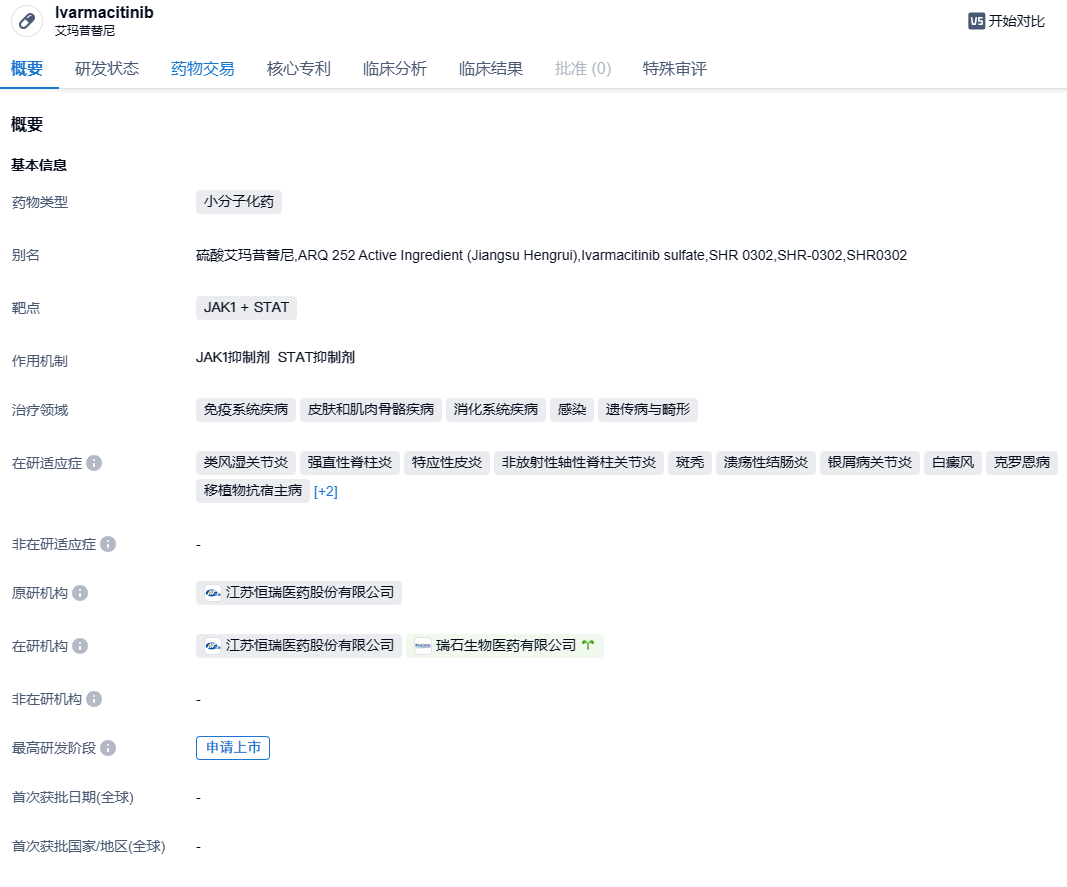 1701681067213828.png image.png