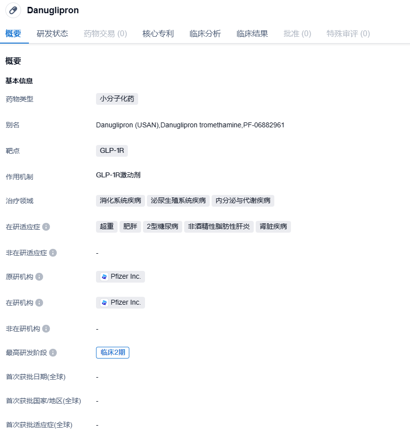 1701687301594569.png image.png