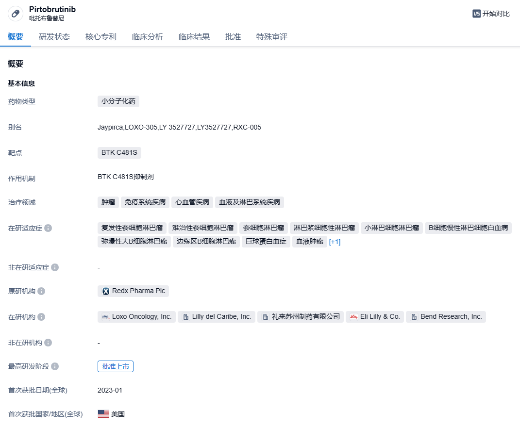 1702370180732791.png image.png