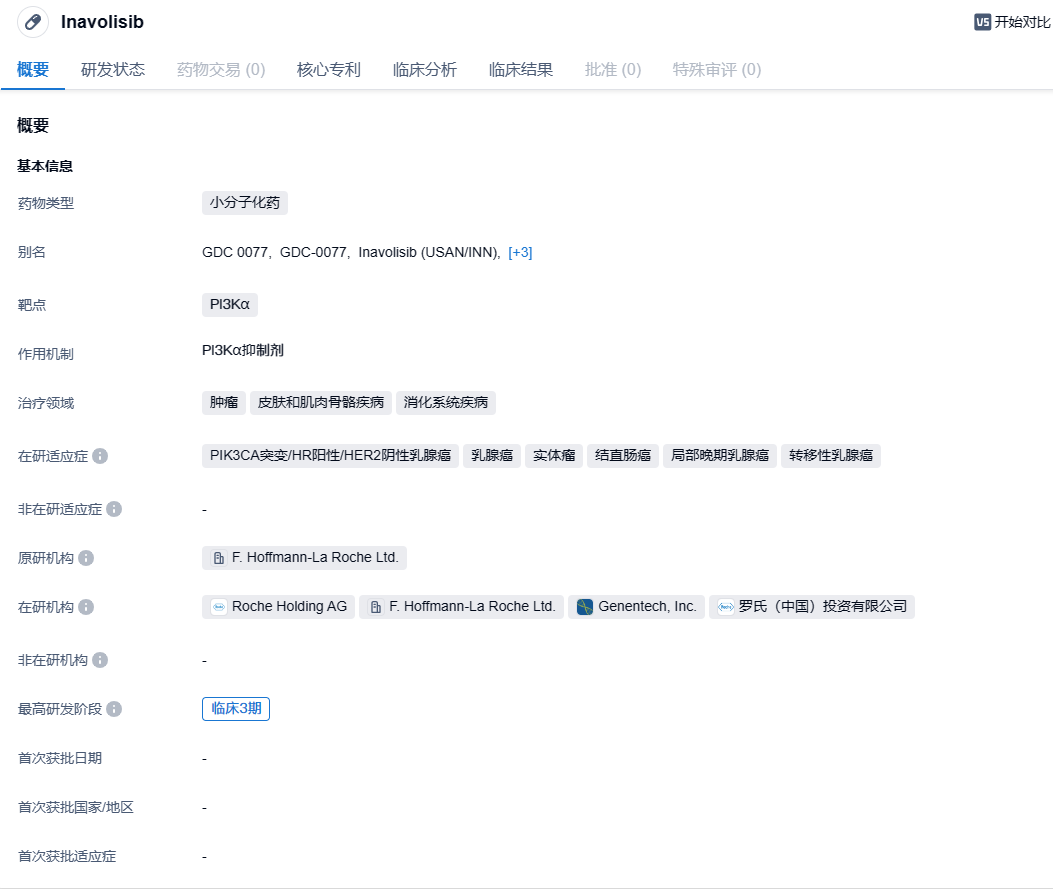 1702374826548311.png image.png