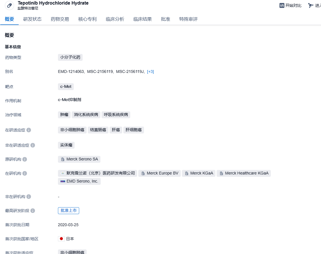 1702388355308817.png image.png