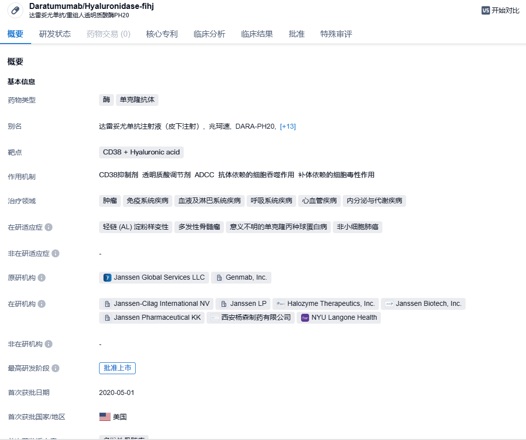 1703484214739921.png image.png