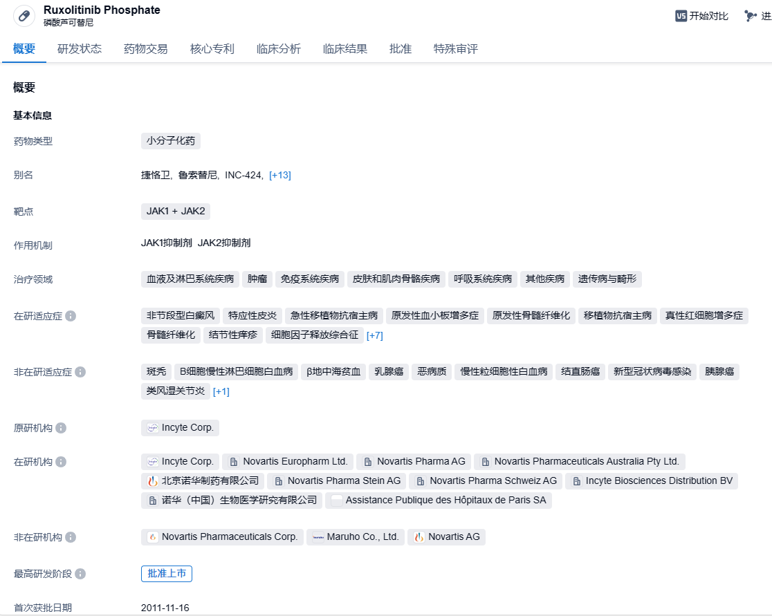 1703484677101548.png image.png