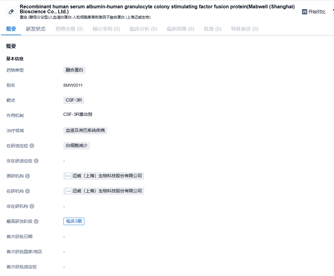 1703496218862385.png image.png