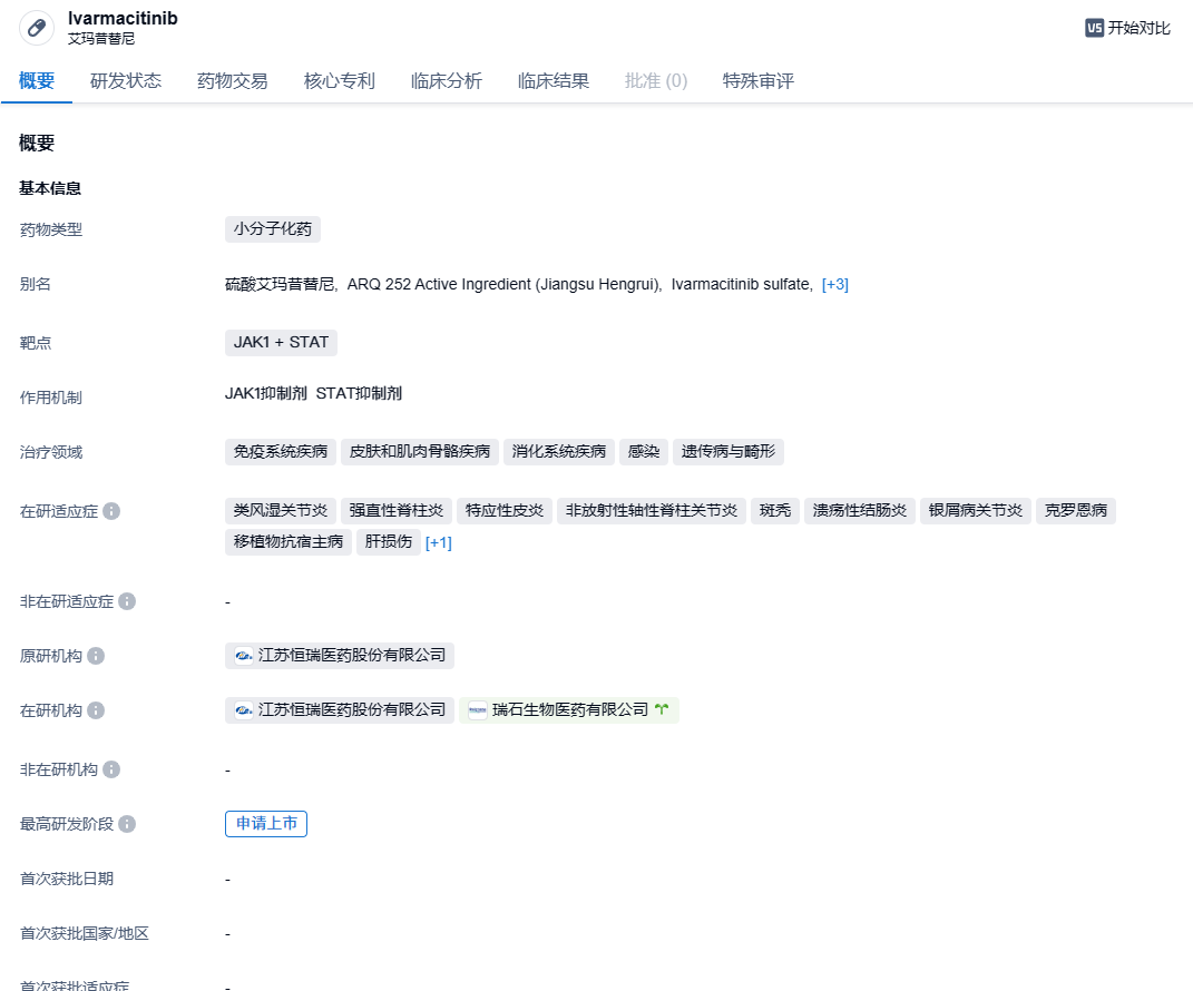 1703496431664843.png image.png
