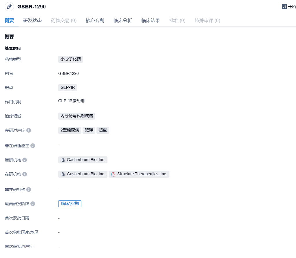 1703557534184652.png image.png