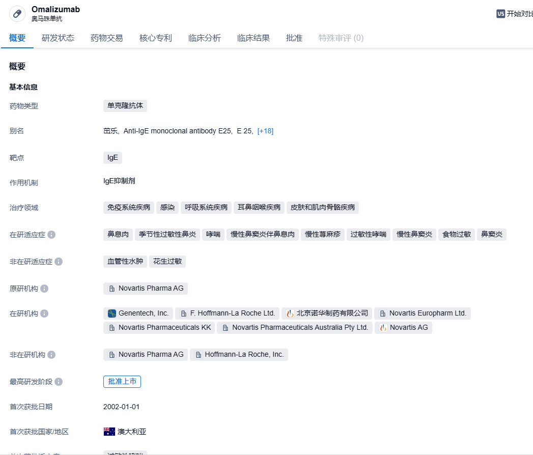 1703558426480927.png image.png