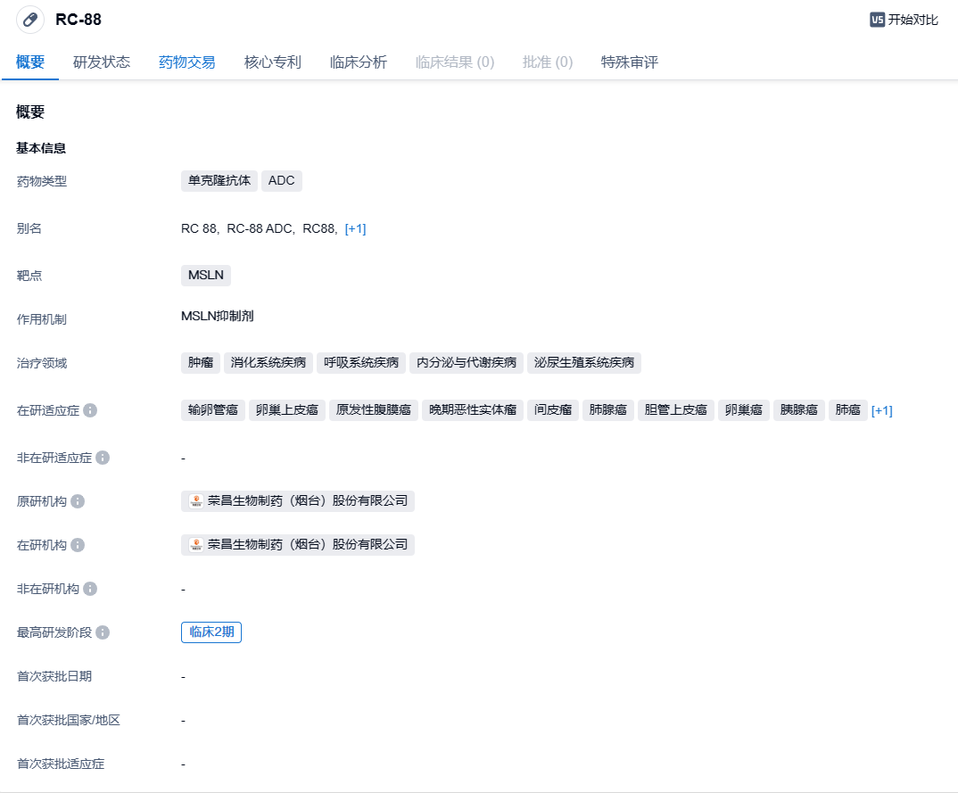 1703563051481359.png image.png