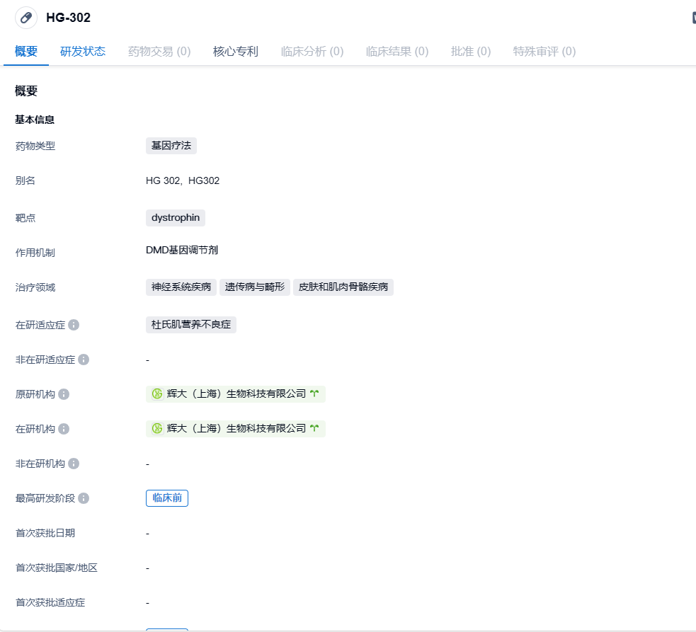 1703563311617925.png image.png